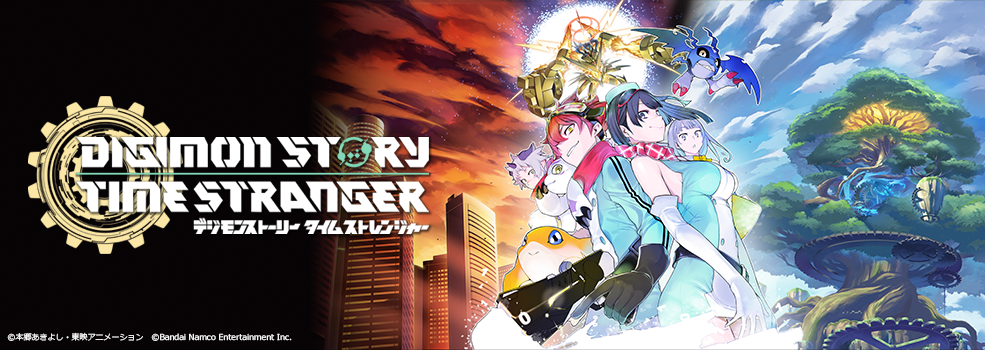 main_image_digimonstory-ts