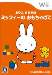 miffy