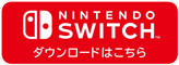 NintendoHP_Link