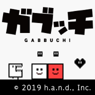 main_image_gabbuchi_tp