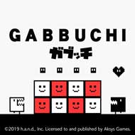 main_image_gabbuchi_ps4