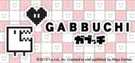 main_image_gabbuchi_steam