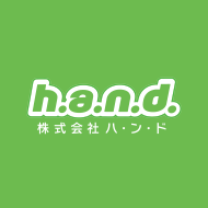 handinfo190